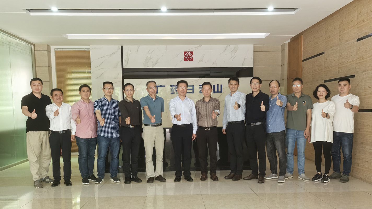 304am永利集团·(中国)有限公司官网