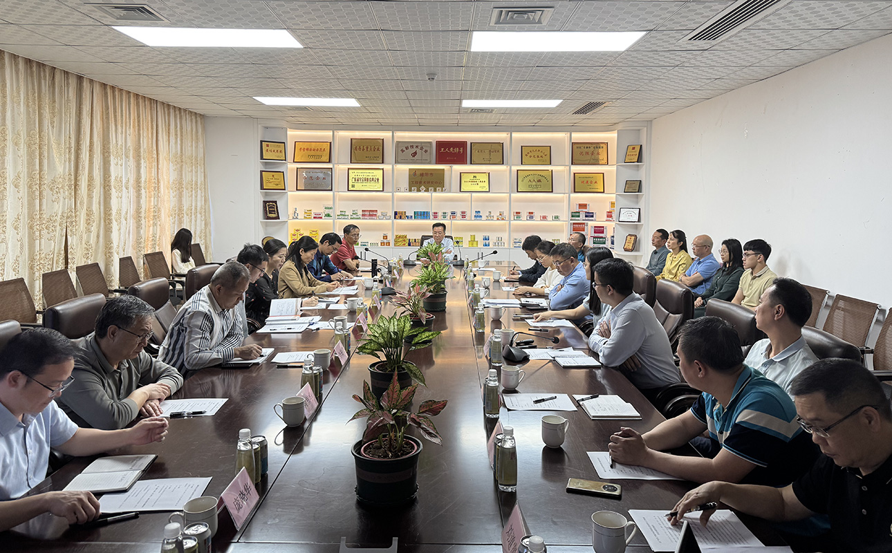 304am永利集团·(中国)有限公司官网