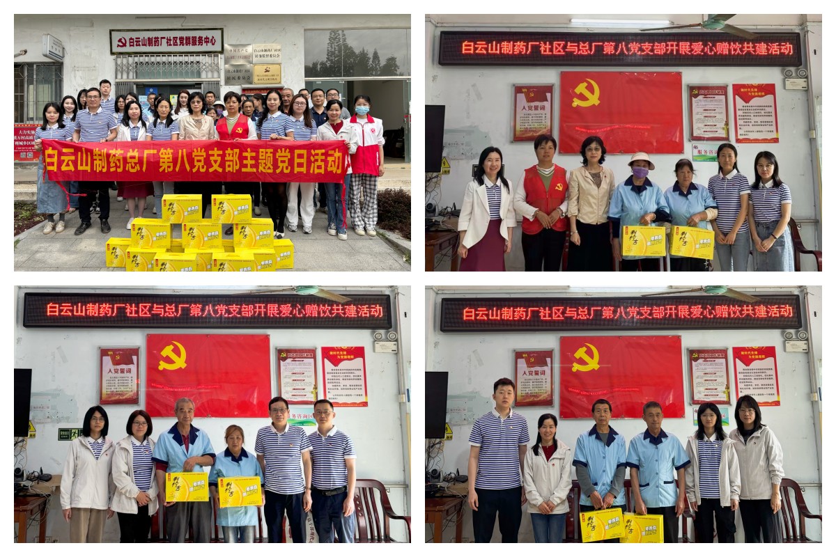 304am永利集团·(中国)有限公司官网