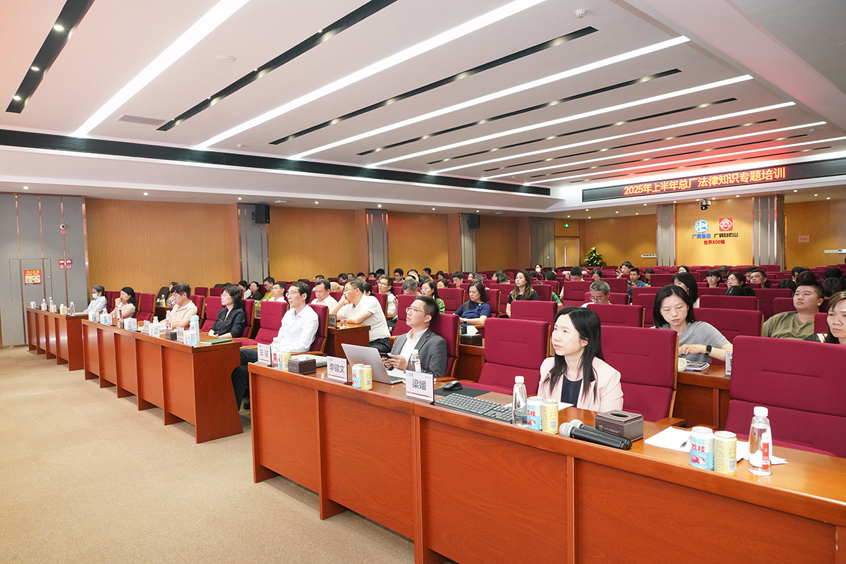 304am永利集团·(中国)有限公司官网