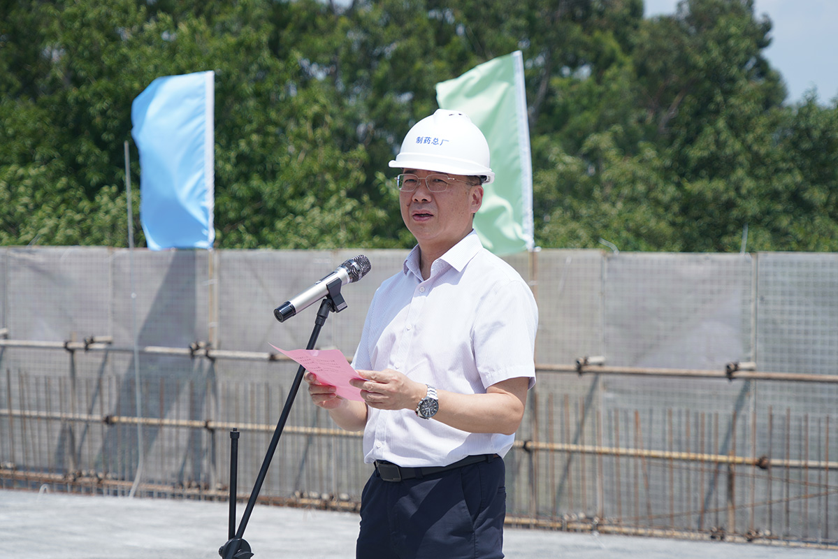 304am永利集团·(中国)有限公司官网