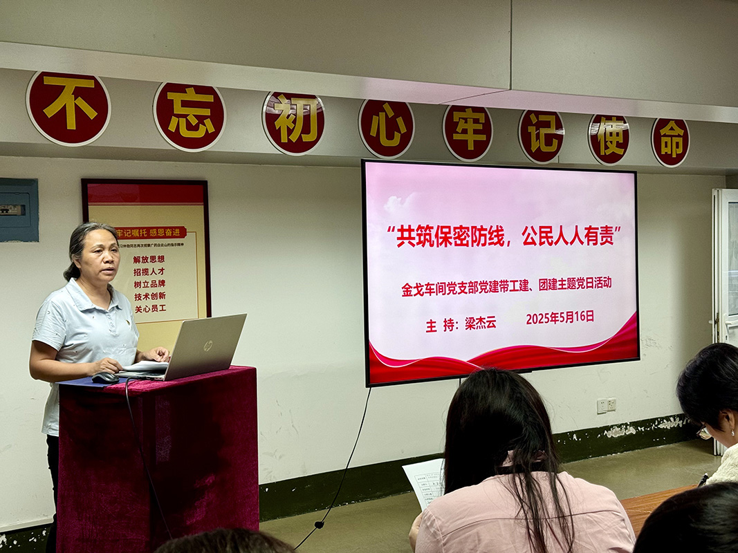 304am永利集团·(中国)有限公司官网