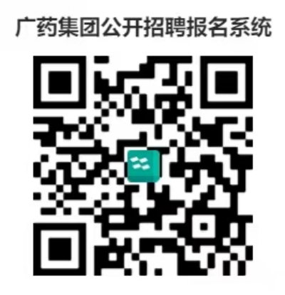 304am永利集团·(中国)有限公司官网