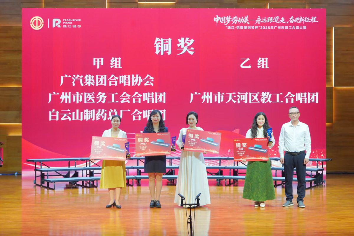 304am永利集团·(中国)有限公司官网