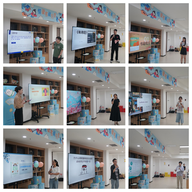 304am永利集团·(中国)有限公司官网