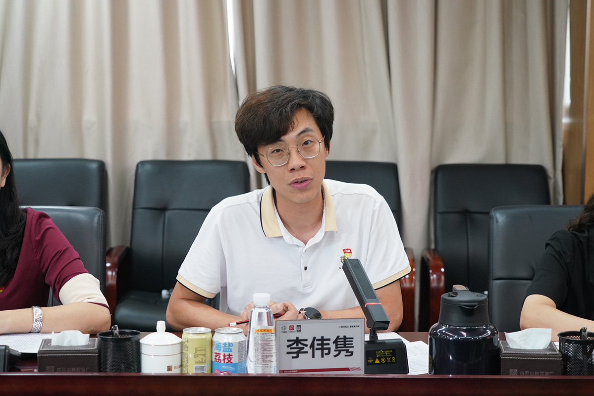 304am永利集团·(中国)有限公司官网