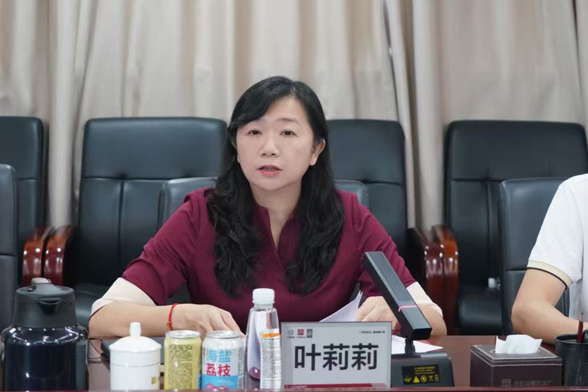 304am永利集团·(中国)有限公司官网