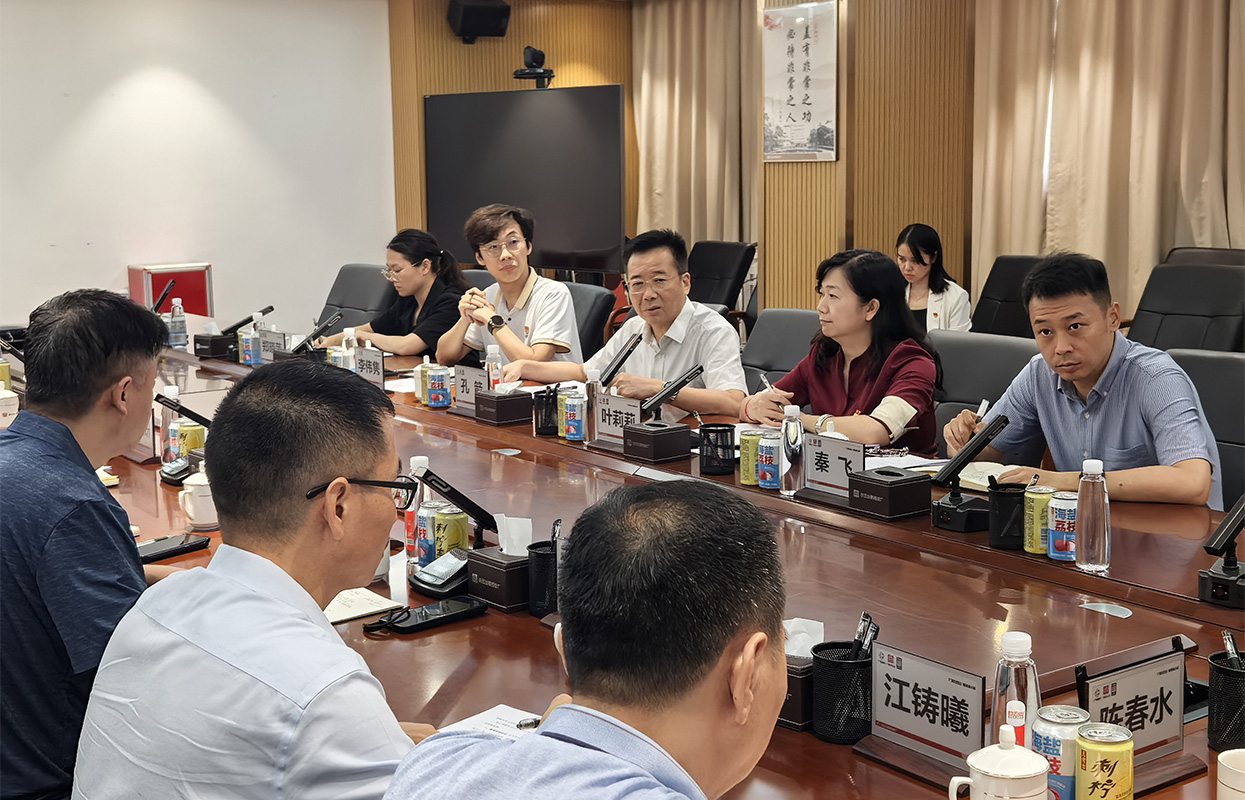 304am永利集团·(中国)有限公司官网