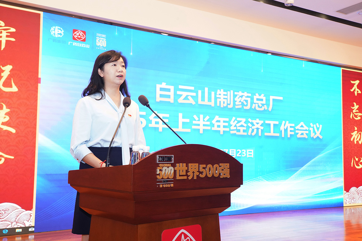 304am永利集团·(中国)有限公司官网