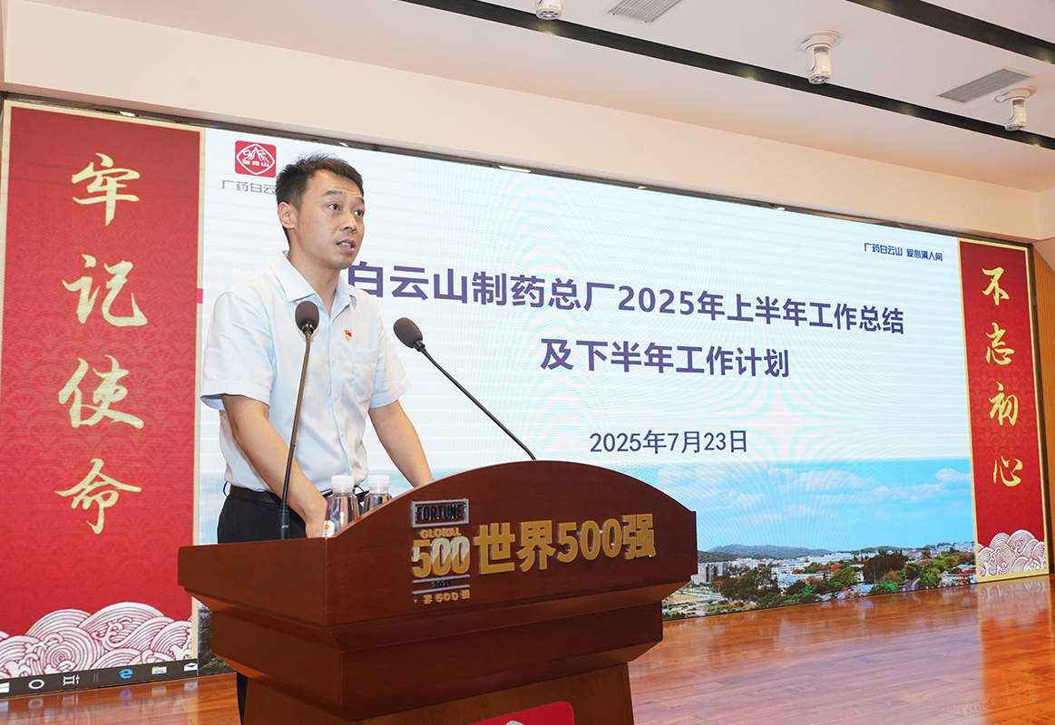 304am永利集团·(中国)有限公司官网