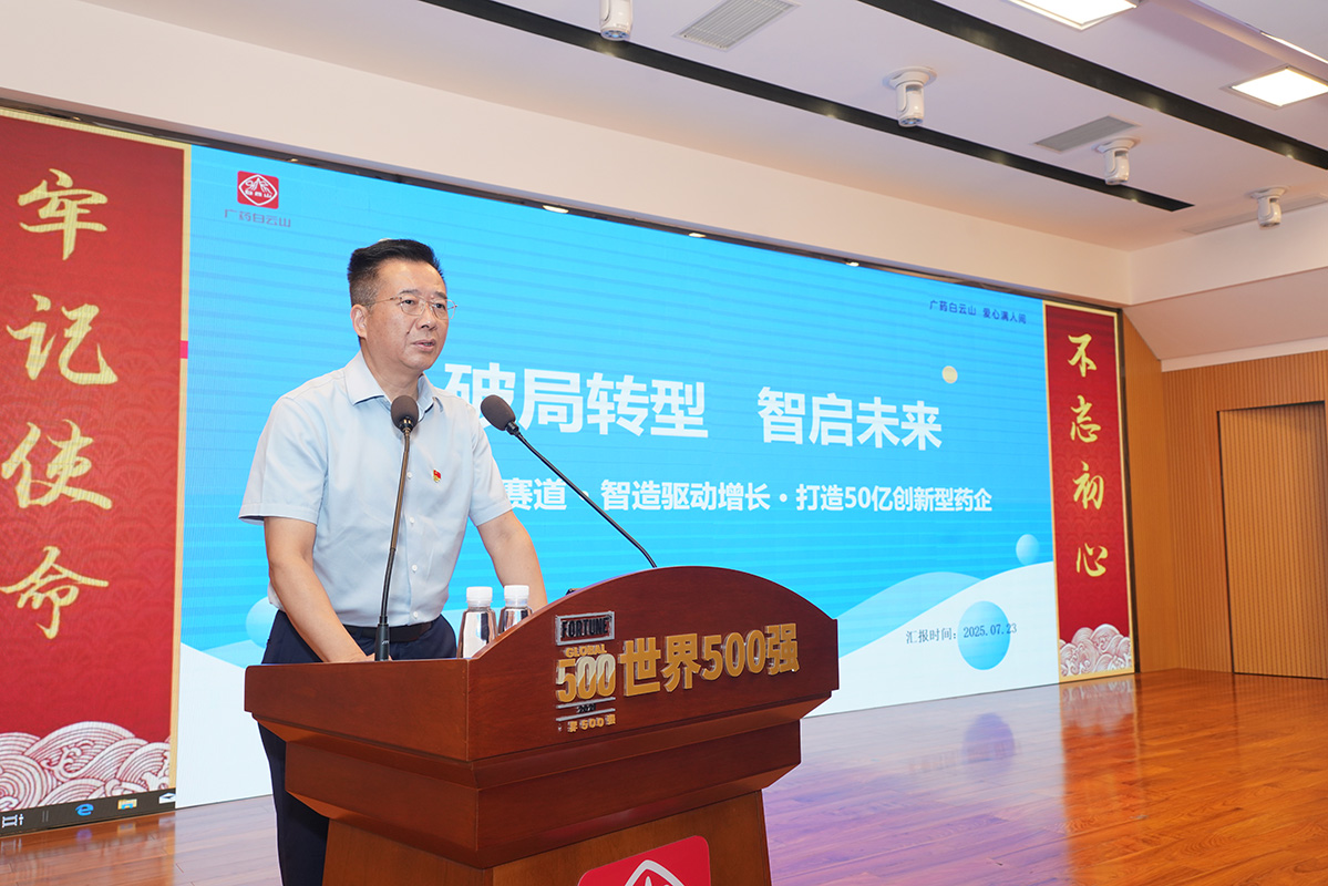 304am永利集团·(中国)有限公司官网