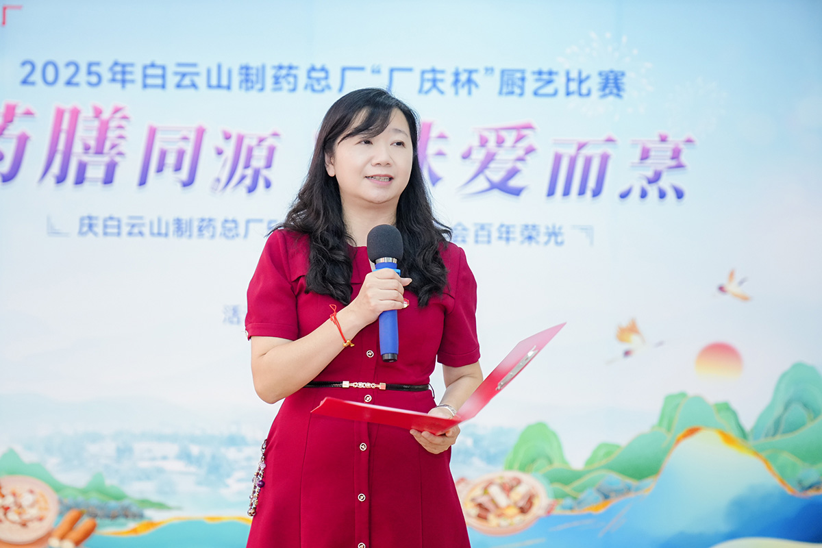 304am永利集团·(中国)有限公司官网