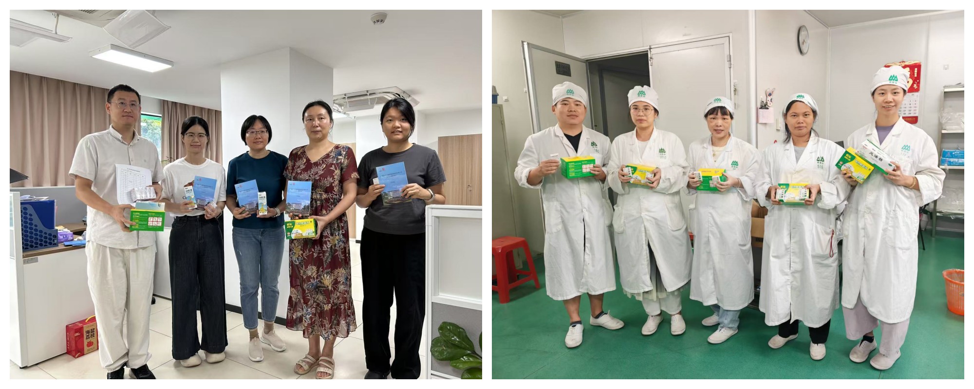 304am永利集团·(中国)有限公司官网