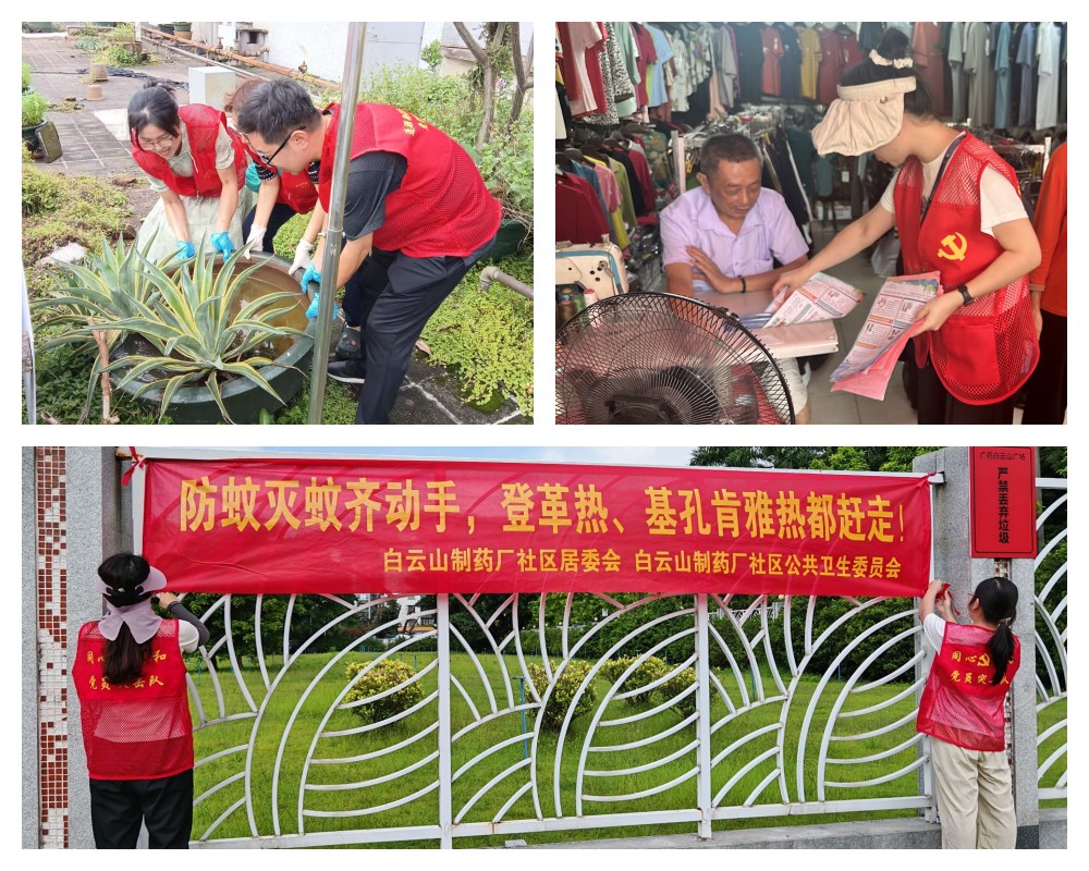 304am永利集团·(中国)有限公司官网