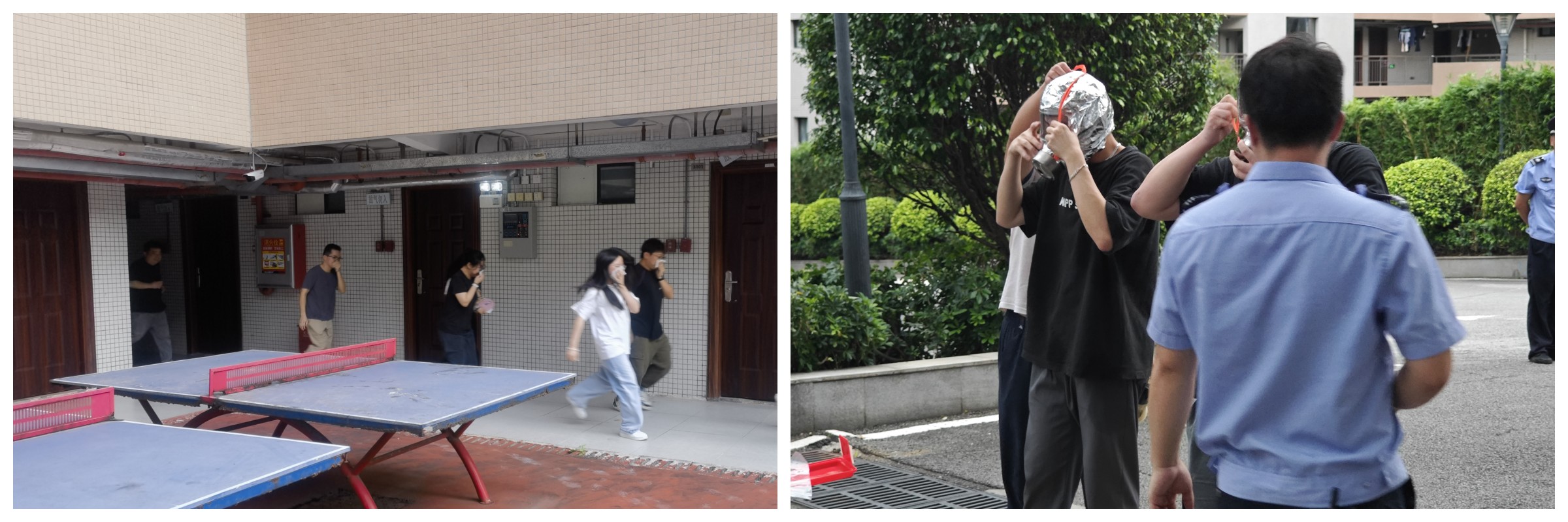 304am永利集团·(中国)有限公司官网