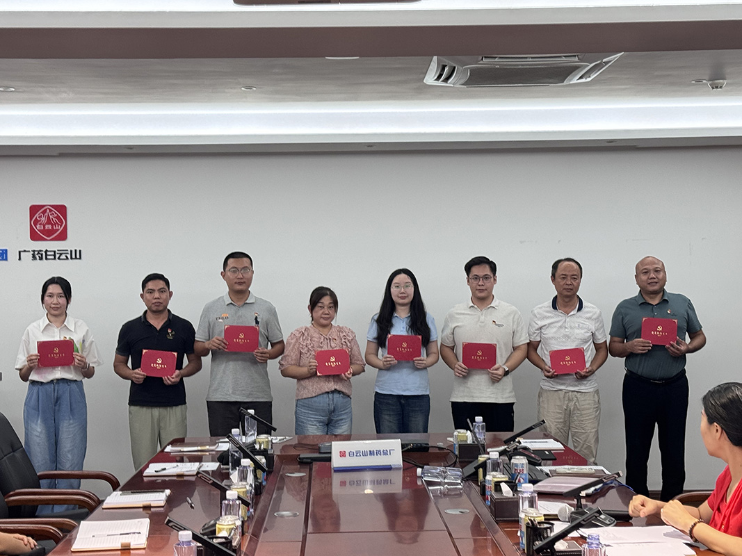 304am永利集团·(中国)有限公司官网