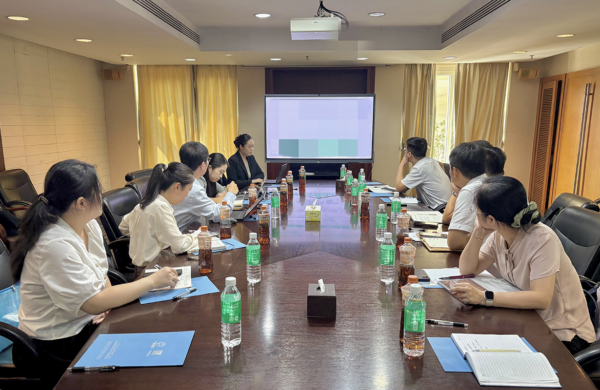 研发驱动 价值引领——304am永利集团发展“十五五」亟略规划钻研会