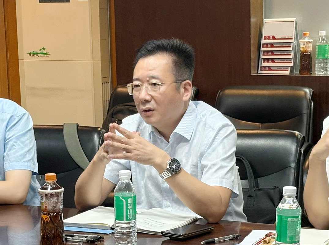 304am永利集团·(中国)有限公司官网