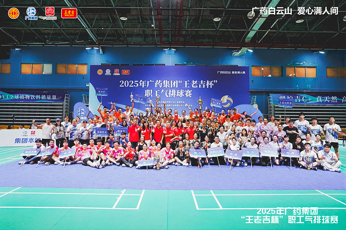 304am永利集团·(中国)有限公司官网