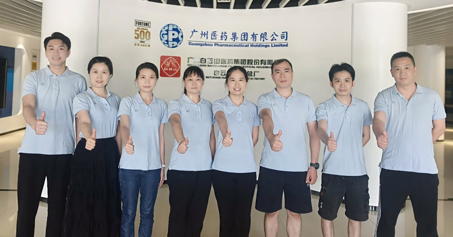 304am永利集团·(中国)有限公司官网