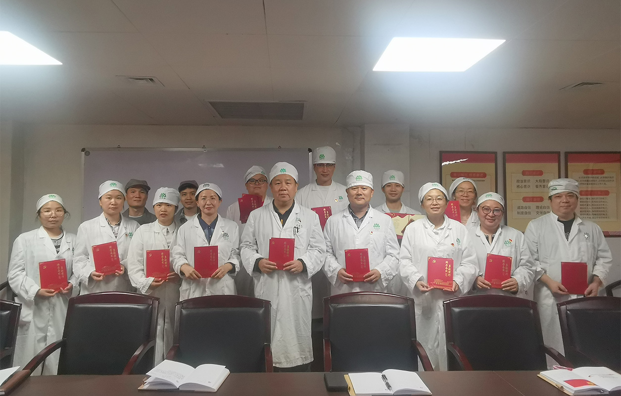 304am永利集团·(中国)有限公司官网