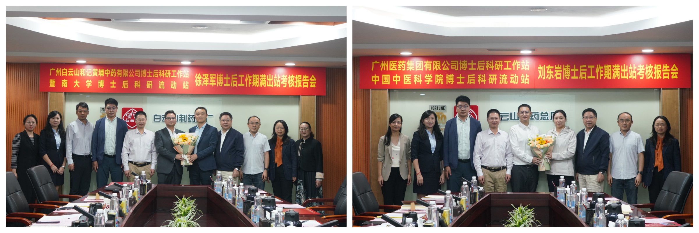 304am永利集团·(中国)有限公司官网