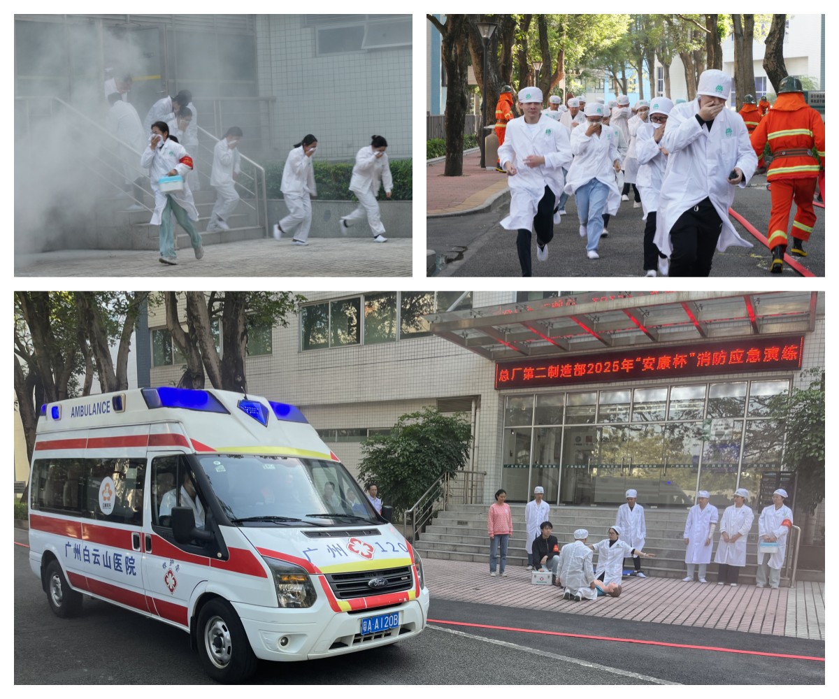 304am永利集团·(中国)有限公司官网