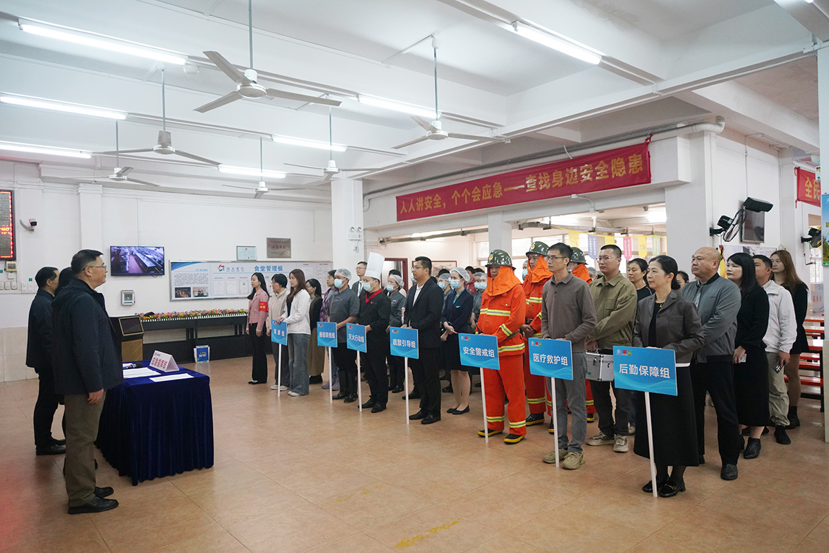 304am永利集团·(中国)有限公司官网