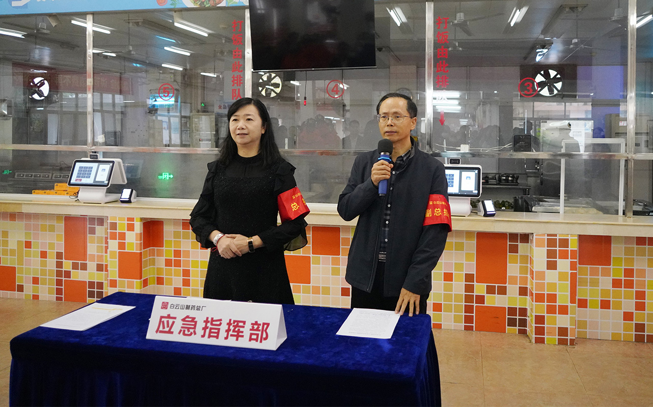 304am永利集团·(中国)有限公司官网