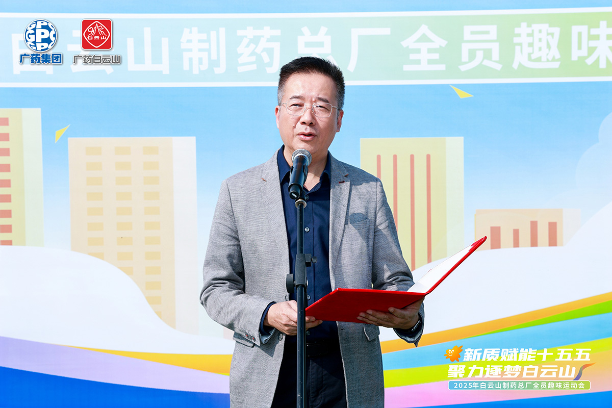 304am永利集团·(中国)有限公司官网