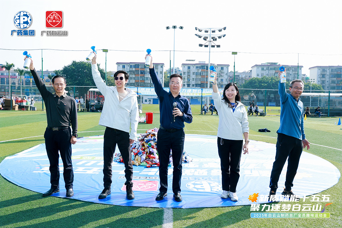 304am永利集团·(中国)有限公司官网