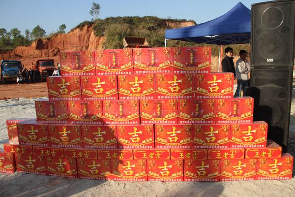 304am永利集团·(中国)有限公司官网