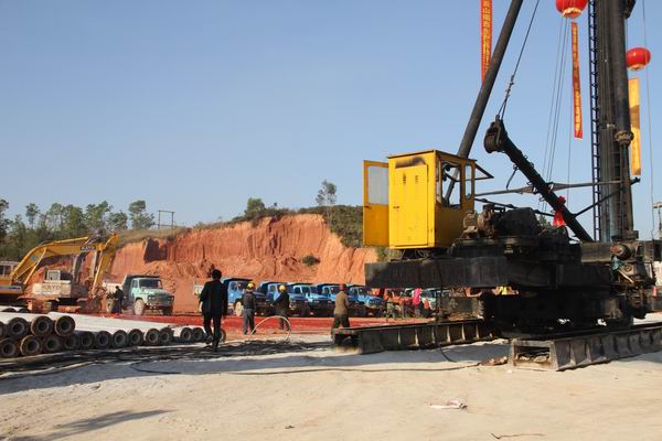 304am永利集团·(中国)有限公司官网