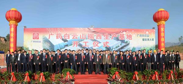 304am永利集团·(中国)有限公司官网