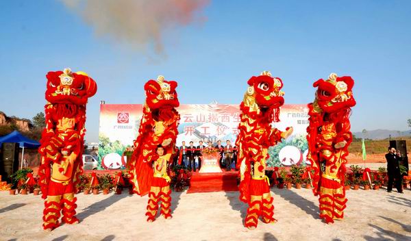 304am永利集团·(中国)有限公司官网