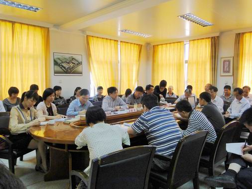 304am永利集团·(中国)有限公司官网