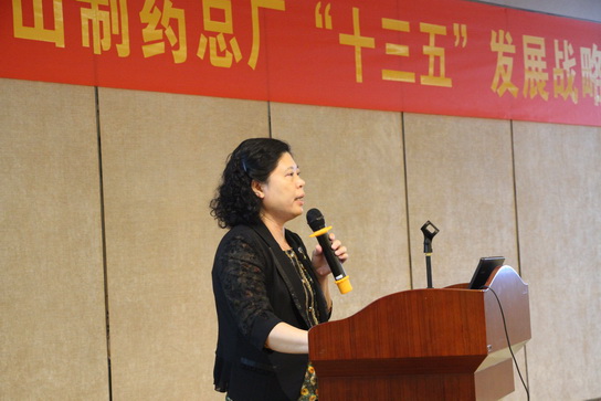 304am永利集团·(中国)有限公司官网