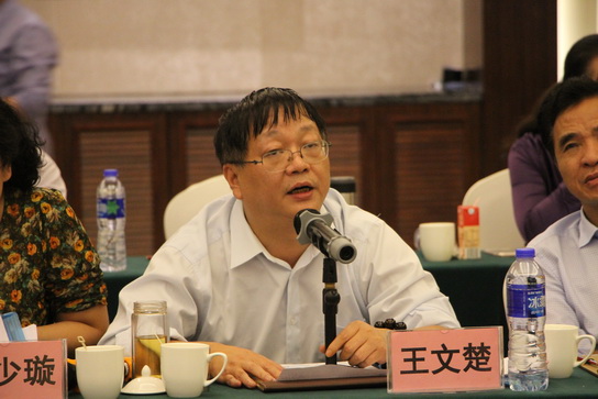 304am永利集团·(中国)有限公司官网