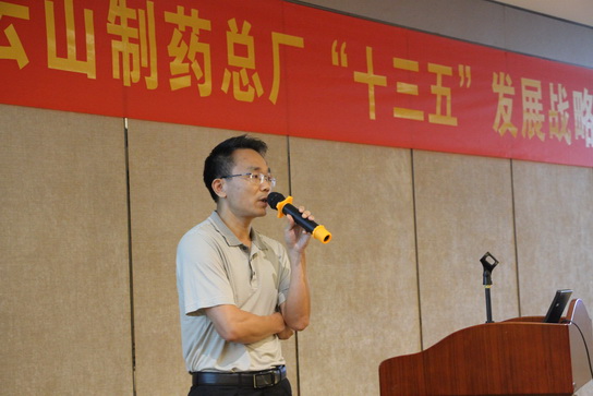 304am永利集团·(中国)有限公司官网