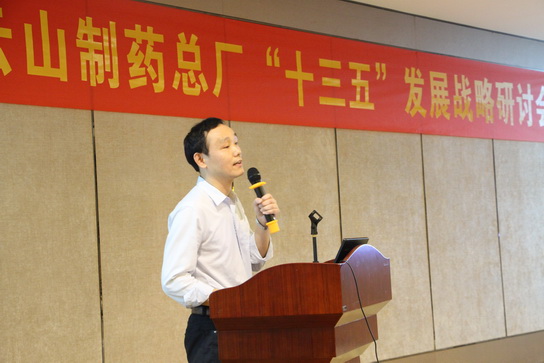 304am永利集团·(中国)有限公司官网