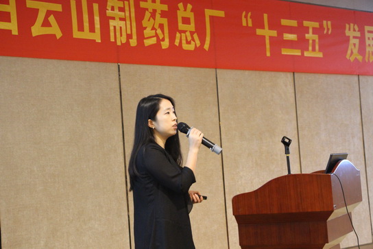 304am永利集团·(中国)有限公司官网