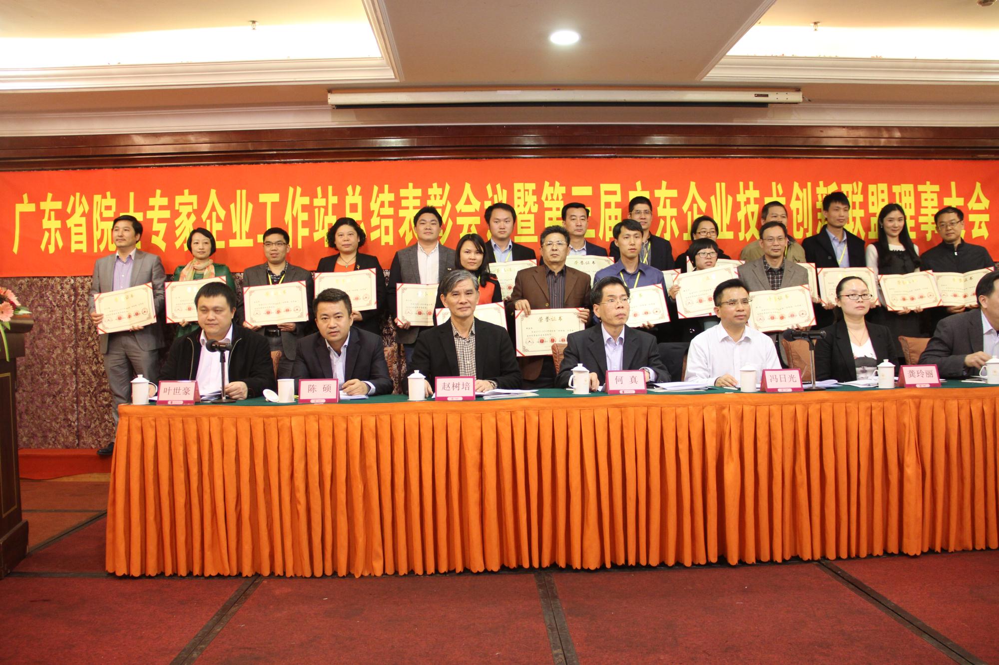 304am永利集团·(中国)有限公司官网