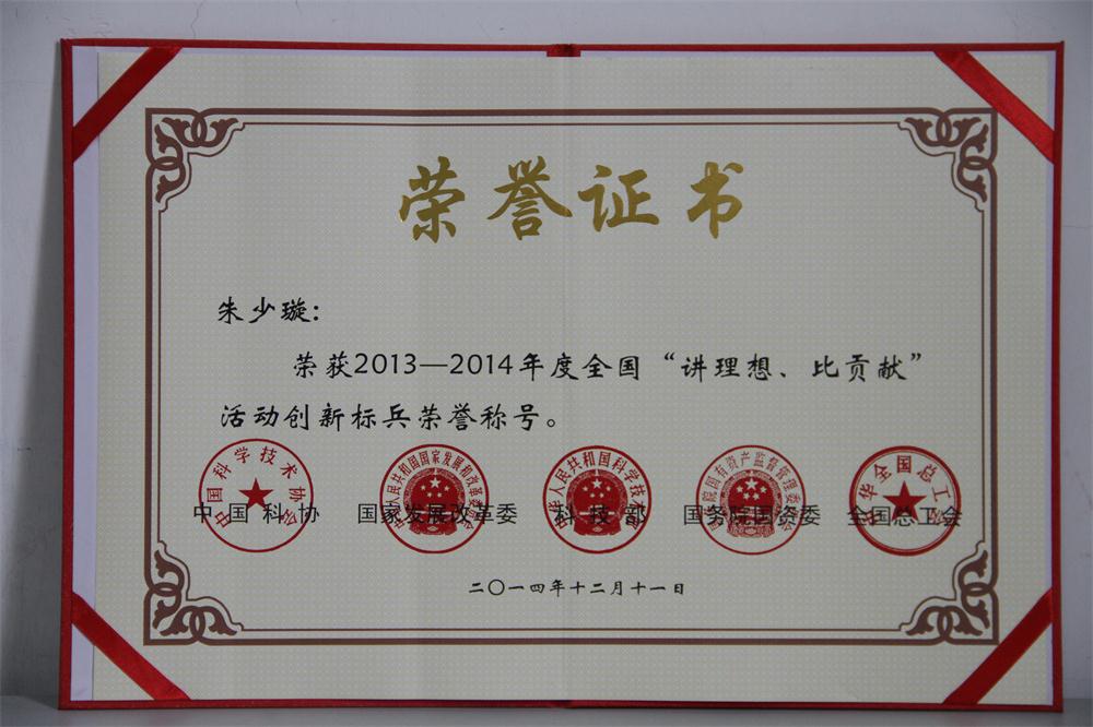 304am永利集团·(中国)有限公司官网