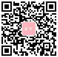 304am永利集团金戈