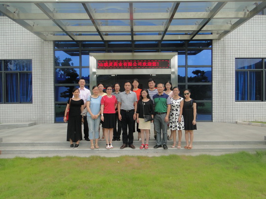 304am永利集团·(中国)有限公司官网