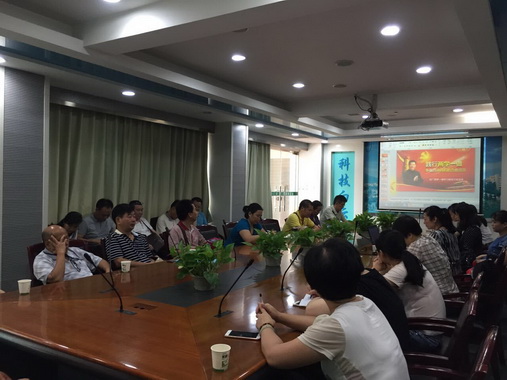 304am永利集团·(中国)有限公司官网