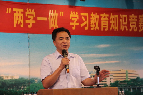 304am永利集团·(中国)有限公司官网