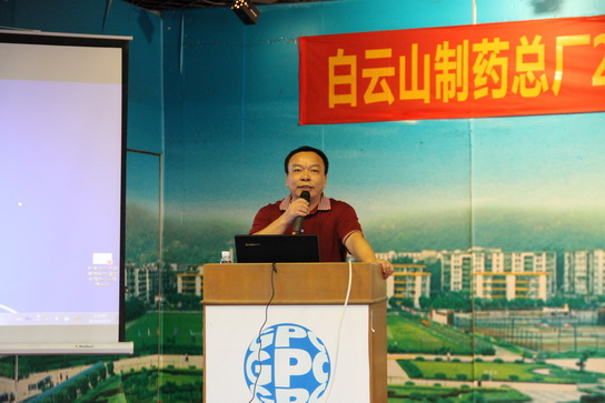 304am永利集团·(中国)有限公司官网