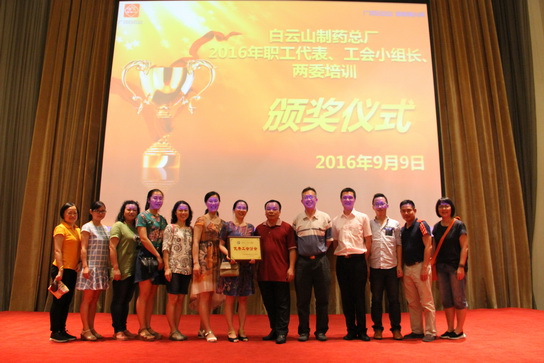 304am永利集团·(中国)有限公司官网