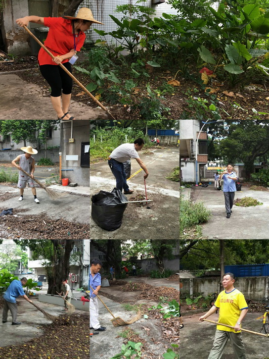 304am永利集团·(中国)有限公司官网